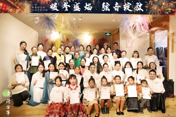 &ldquo;暖冬盛焰&bull;弦音绽放&rdquo;音乐会圆满结束！