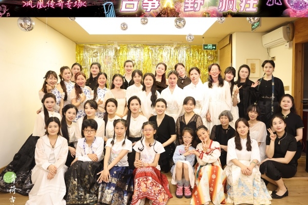 &ldquo;古筝&lsquo;野&rsquo;疯狂&middot;最炫民族风 &rdquo;音乐会圆满结束~